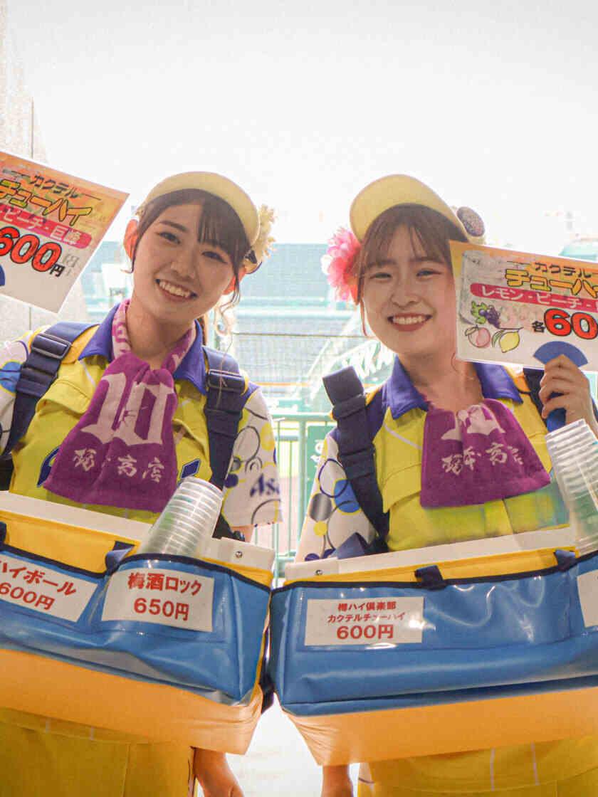 株式会社梶本商店 Bridgeの制服9