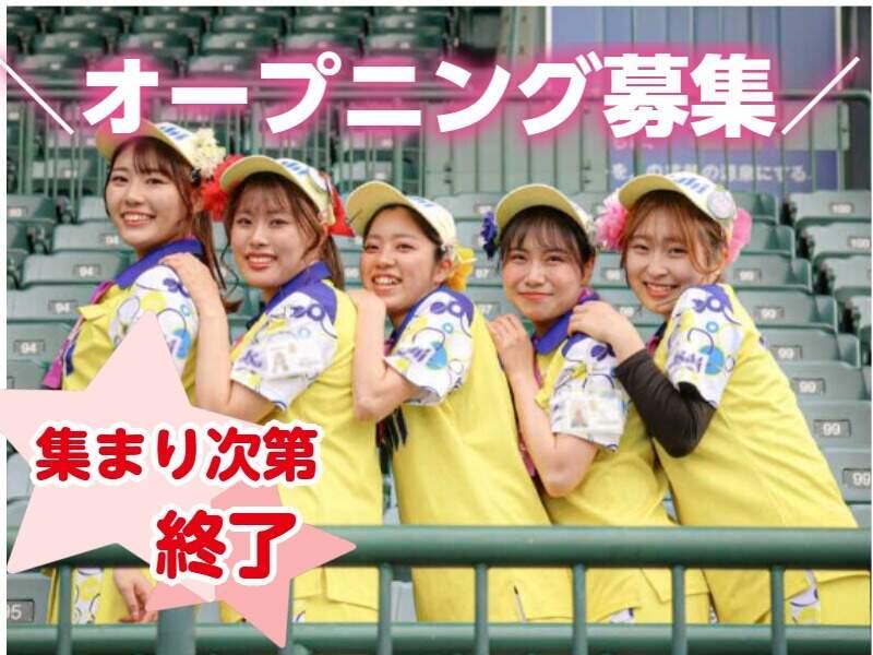 株式会社梶本商店 Bridgeの仕事画像1