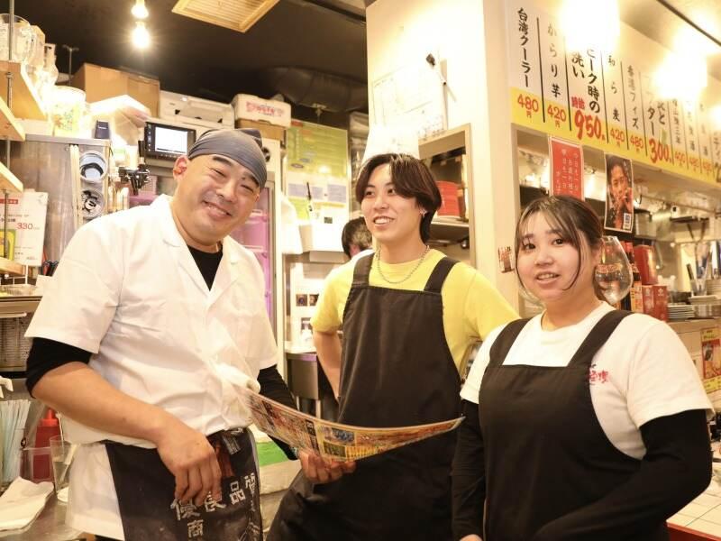 ぎょうざととり皮 ながりの酒場の仕事画像3