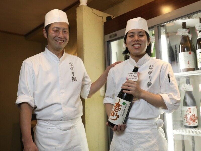 株式会社ISSEIの仕事画像1