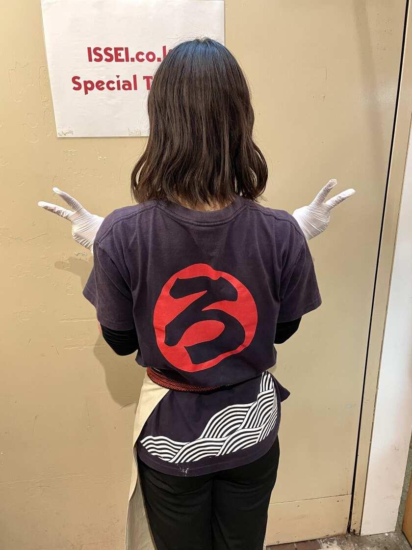 ながりの炉 本店の制服7