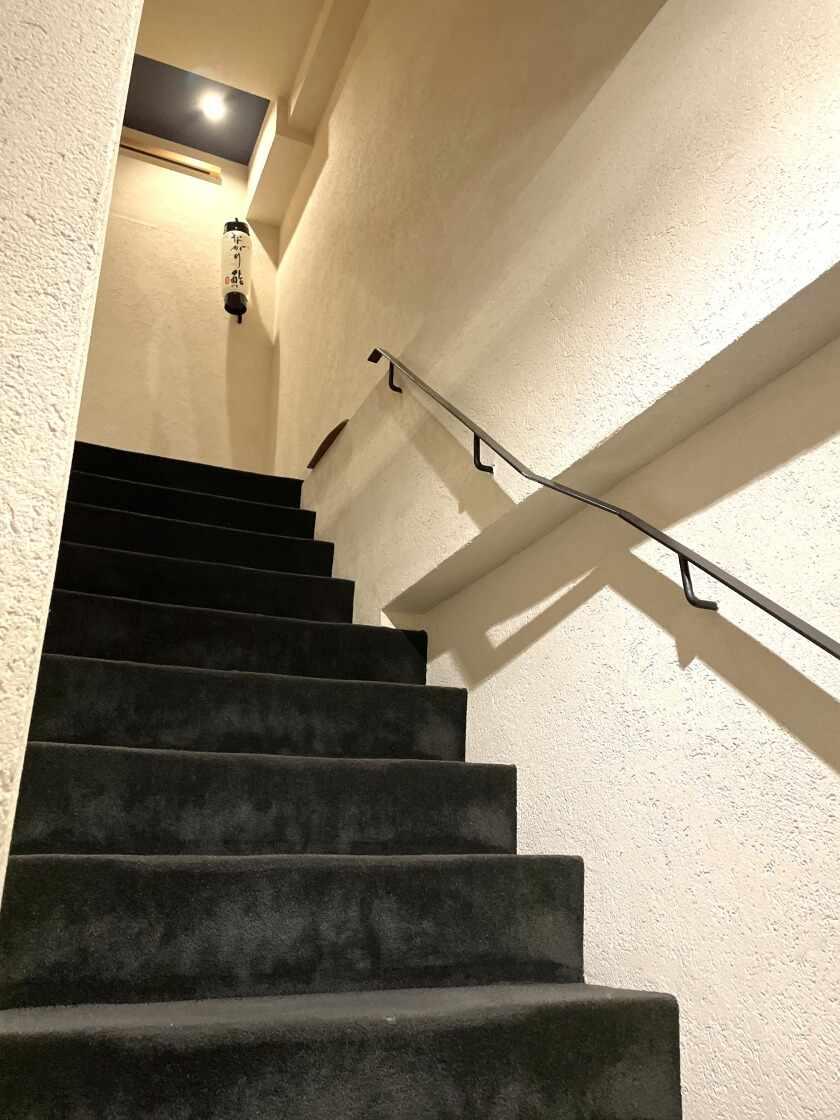 ながり鮨 錬の制服7