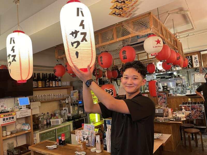 ながりの炉 東店の仕事画像1