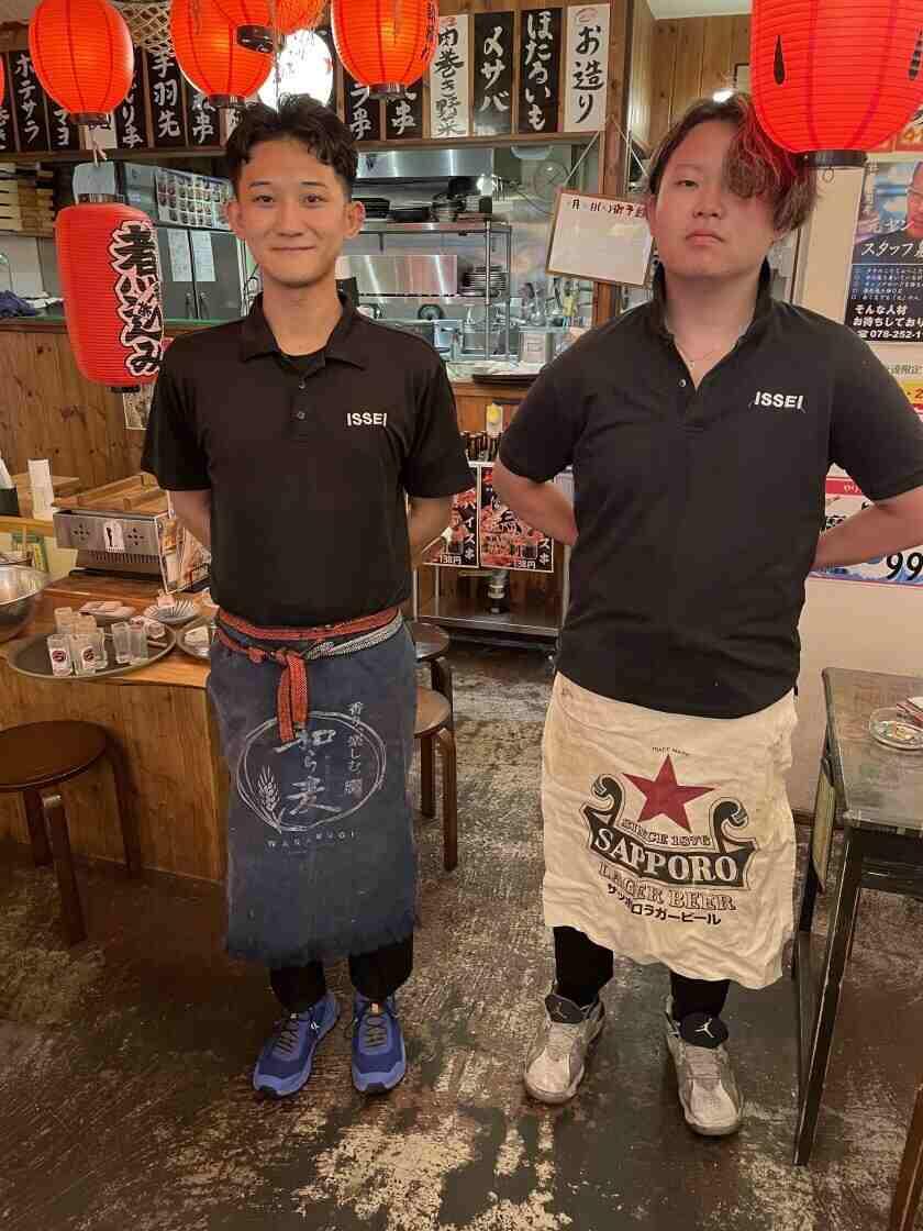 ながりの炉 東店の制服1