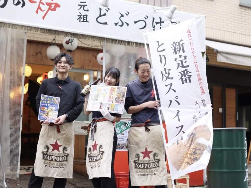 ながりの炉 東店の仕事画像3