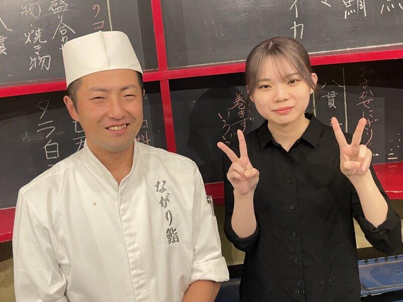 ながり鮨 本店の仕事画像2