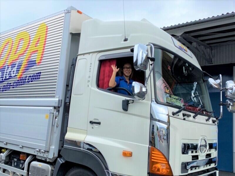 株式会社ODAの仕事画像3