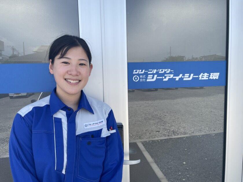 株式会社シー・アイ・シー住環の制服9