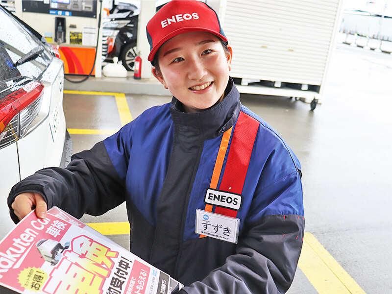 ENEOS Dr.Drive川崎産業道路TSの仕事画像1