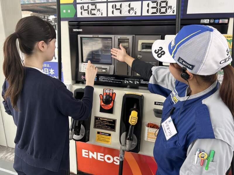 ENEOS Dr.Drive横浜港北インターTSの仕事画像3