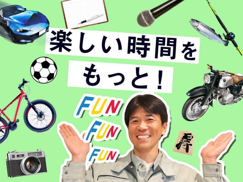 採用担当の仕事画像1