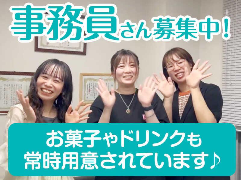 サングラッドエナジー株式会社の仕事画像1