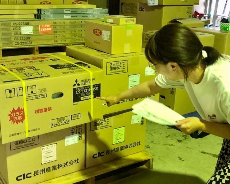 サングラッドエナジー株式会社の仕事画像3