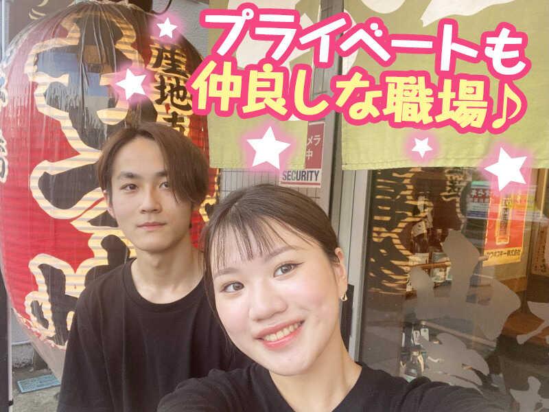 日本橋 山喜多 獨協大学前店の仕事画像2