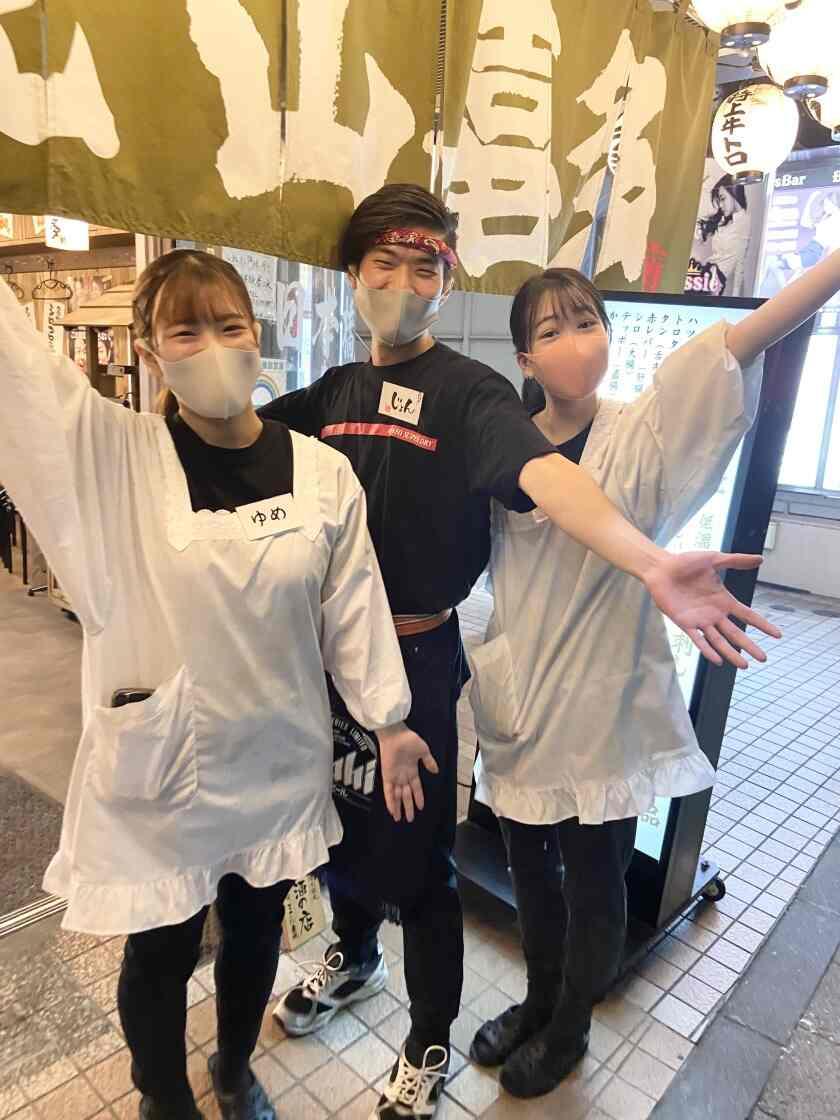 食堂いしんの制服1