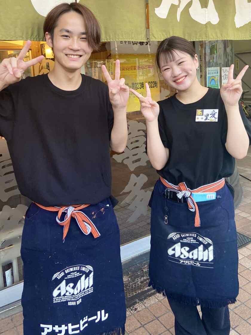 にんにく焼肉ホルモン 幸太郎の制服1