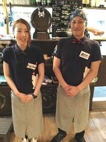 食堂いしんの制服1