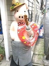 もつ焼き いしん 春日部本店の制服3