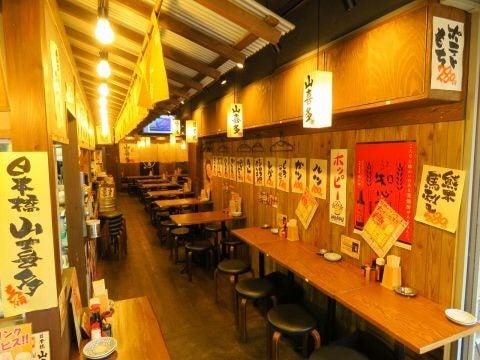 日本橋 山喜多 獨協大学前店の仕事画像3