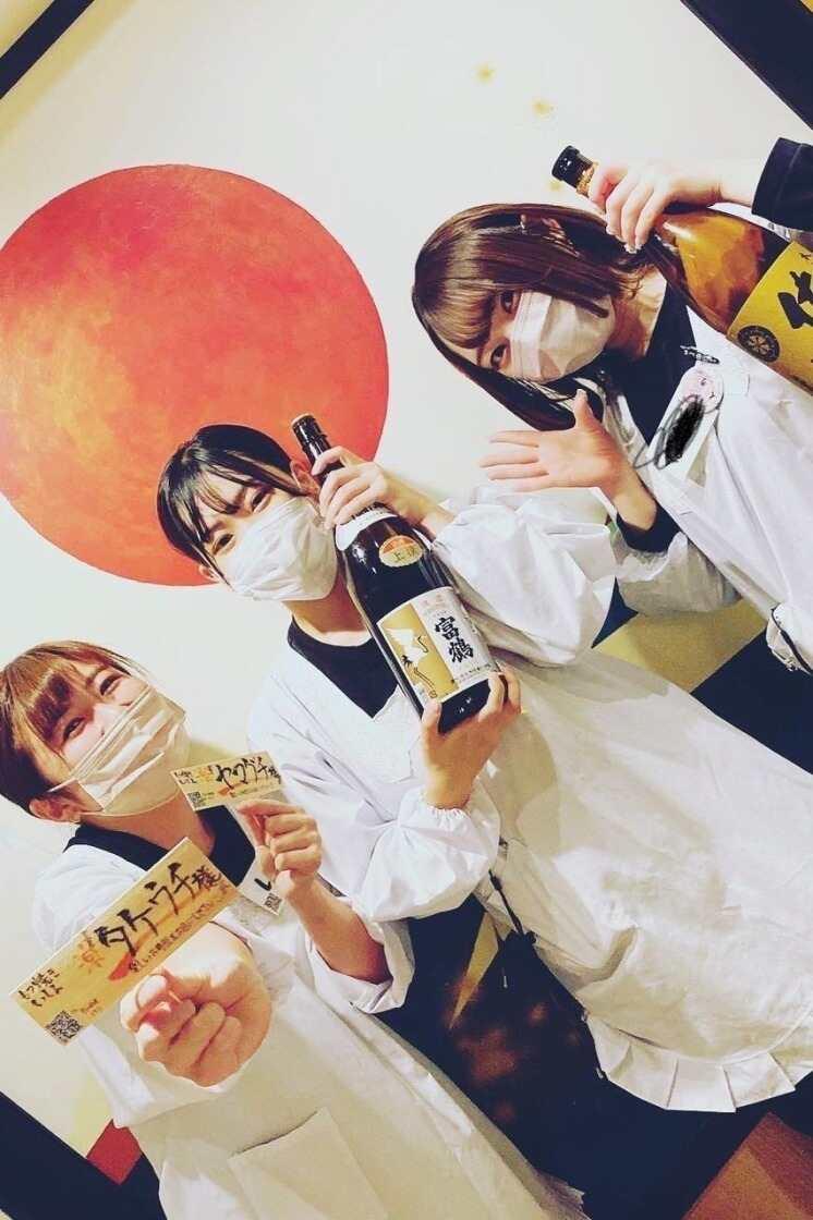 食堂いしんの制服1