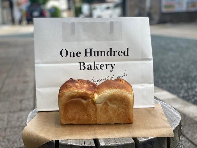 髪色自由!ベーカリーで週1日から働こう(販売、春日部市)のイメージ画像