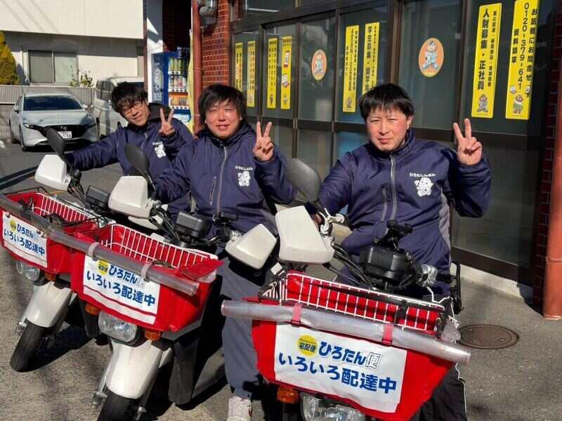 株式会社廣田商事 採用担当の仕事画像3