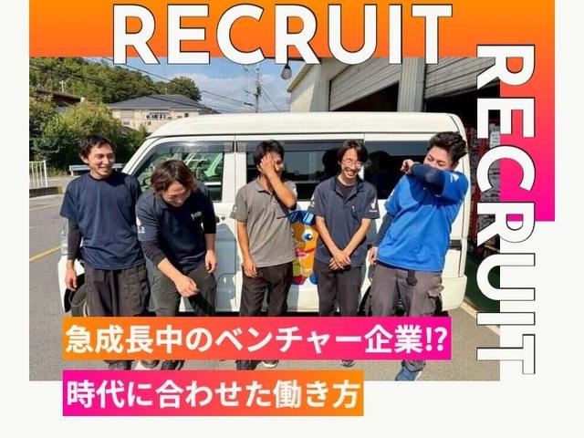 軽バンで近距離配送のみ!入社祝金あり◎未経験入社80%以上!(軽作業・物流、横浜市都筑区)のイメージ画像
