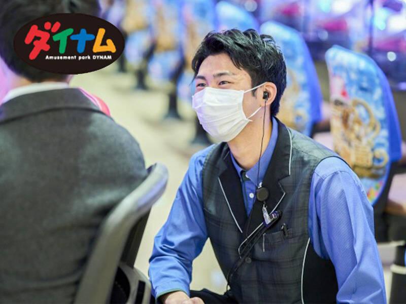 ダイナム 茨城イオンタウン水戸南店【40000352】の仕事画像2