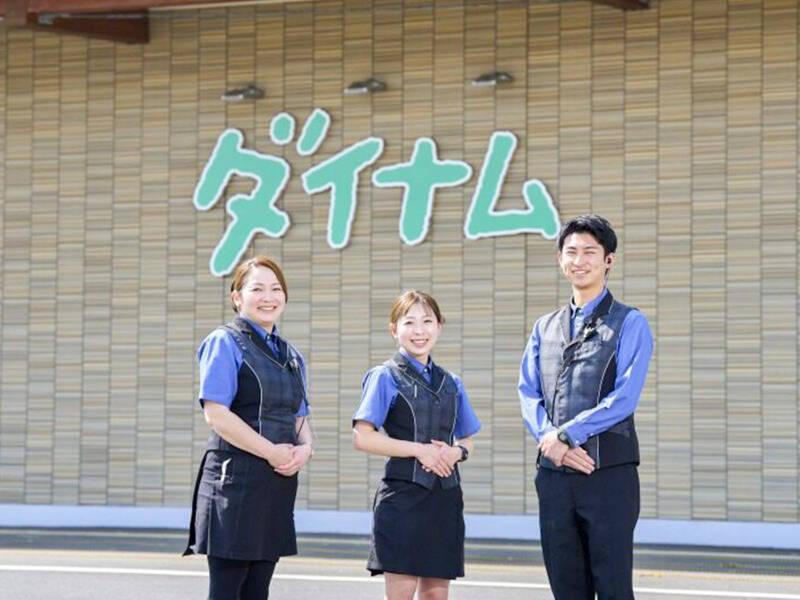 ダイナム 茨城イオンタウン水戸南店【40000352】の仕事画像3