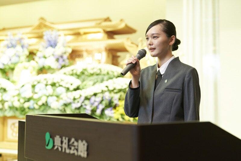 株式会社日本セレモニー 北上支店の仕事画像3