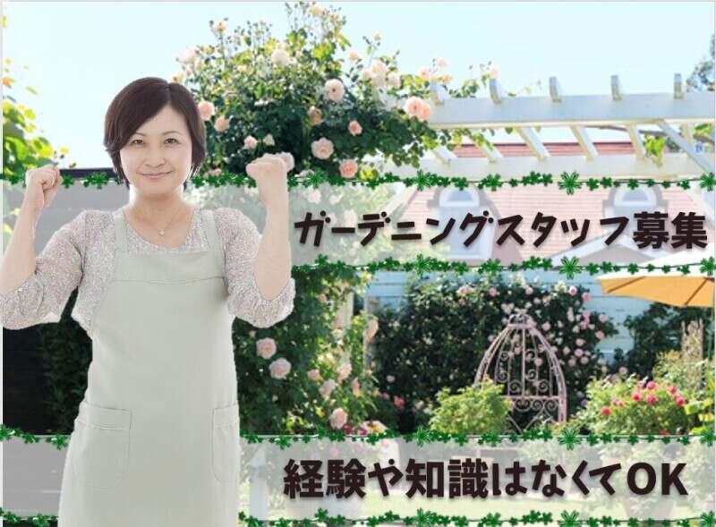ノートルダム横浜みなとみらいの仕事画像2