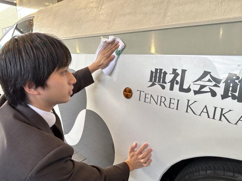 蛍池典礼会館の仕事画像3