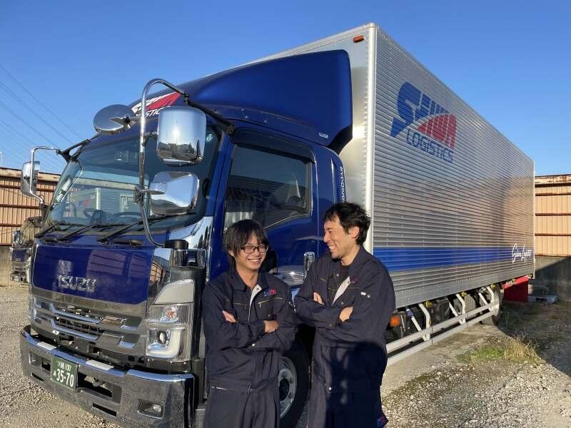 セイワロジスティクス株式会社の仕事画像1