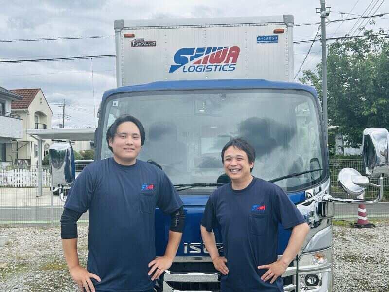 セイワロジスティクス株式会社の仕事画像3