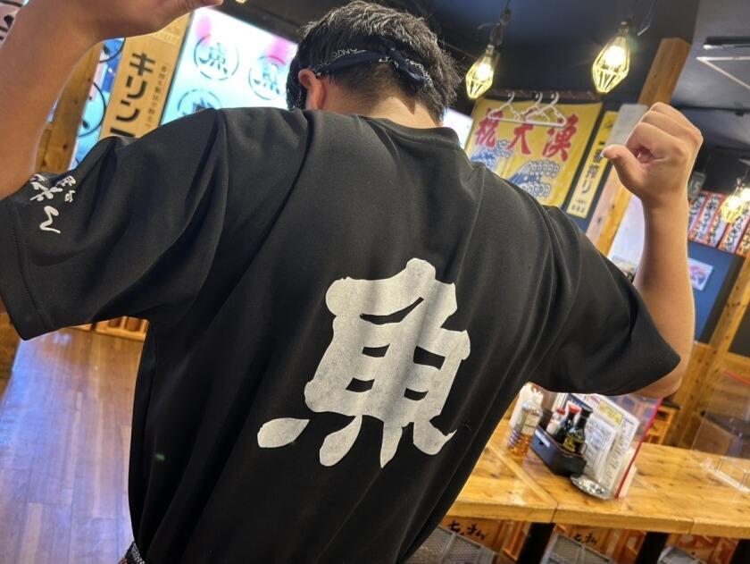 海鮮屋台おくまん 川西能勢口店の制服4