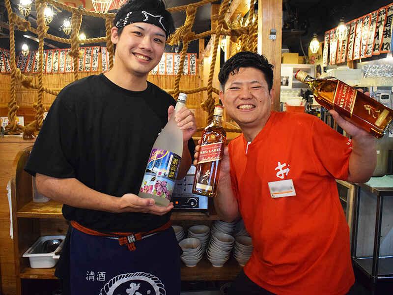 海鮮屋台おくまん 荒本店の制服4