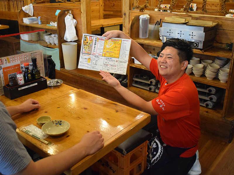 海鮮屋台おくまん 荒本店の制服1