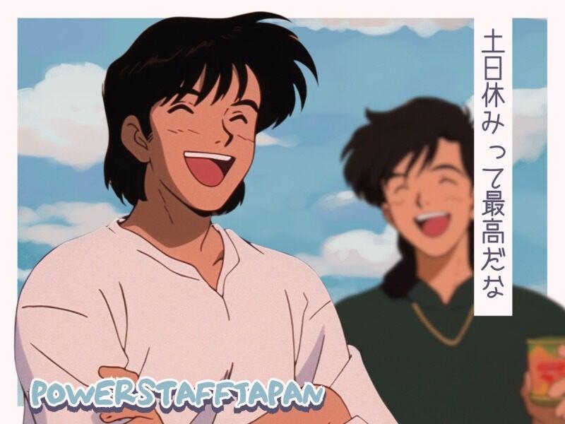 株式会社POWER STAFF JAPAN 宇都宮オフィス【001】の仕事画像1