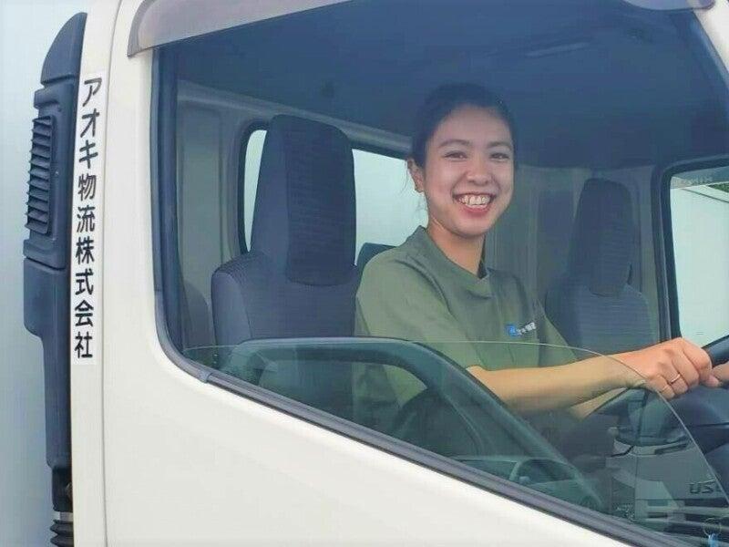 アオキ物流株式会社 大津営業所の仕事画像1