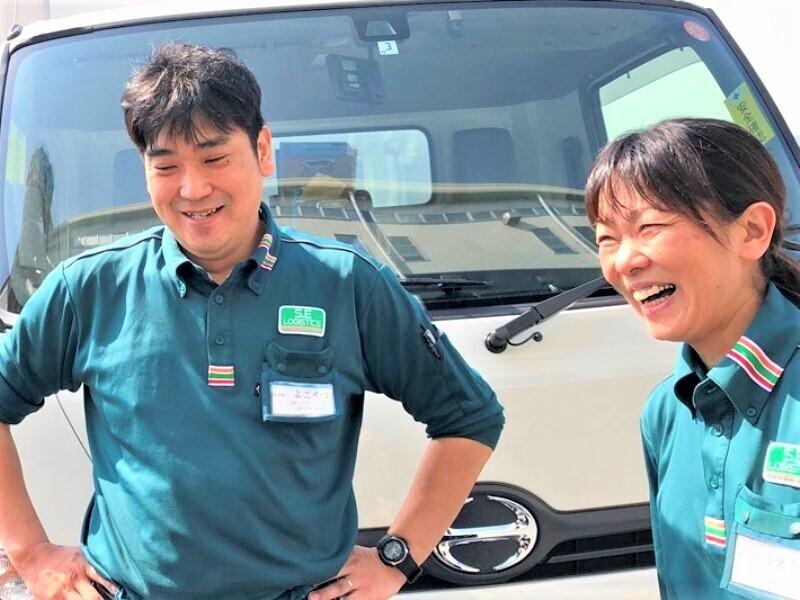 アオキ物流株式会社 岸和田営業所の仕事画像1