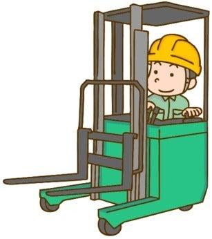 株式会社プロテック 【N】の仕事画像1
