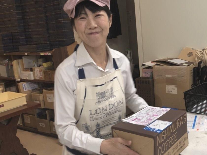 にしむら珈琲店 オンラインストアSTAFFの制服1