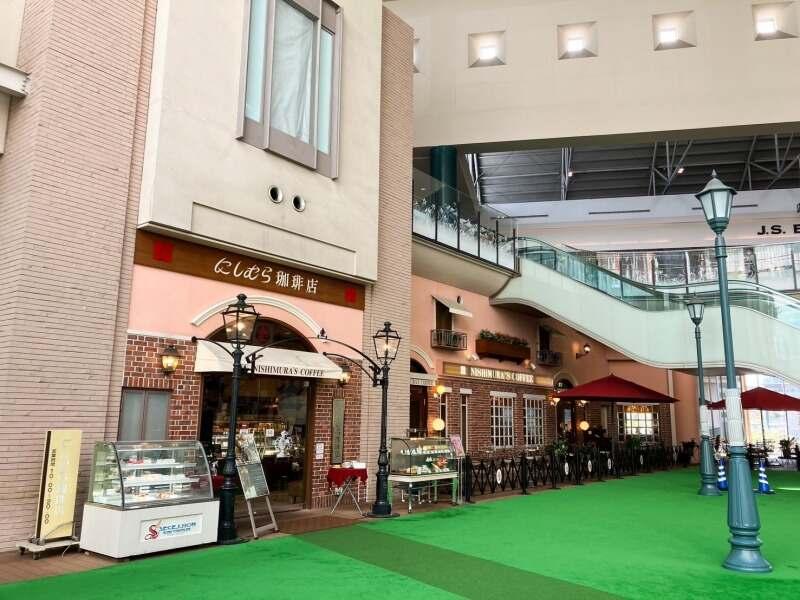 にしむら珈琲店 神戸ハーバーランドumieの仕事画像1