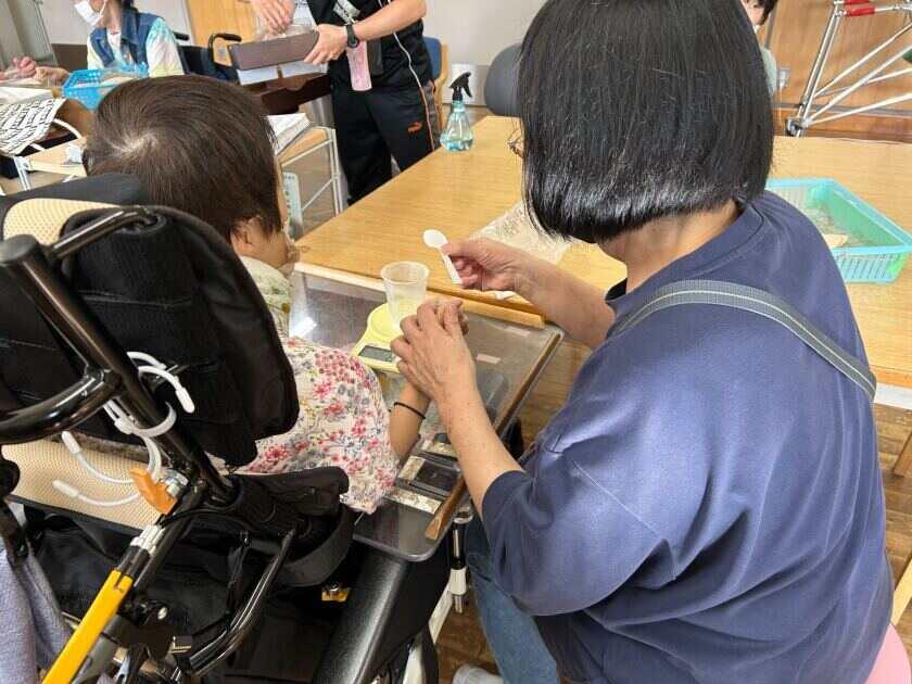 吹田市立障害者支援交流センター あいほうぷ吹田の制服1