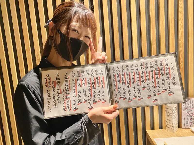 魚や市 はなれ ~ICHI~の仕事画像3