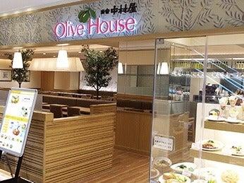 オリーブハウス 国分寺の仕事画像3