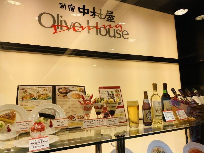 オリーブハウス 蒲田店の仕事画像3