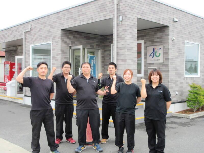 北関東輸送株式会社 高崎営業所の仕事画像1