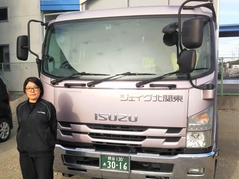 北関東輸送株式会社 東松山営業所の仕事画像3