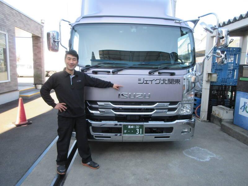 北関東輸送株式会社 高崎営業所の仕事画像2